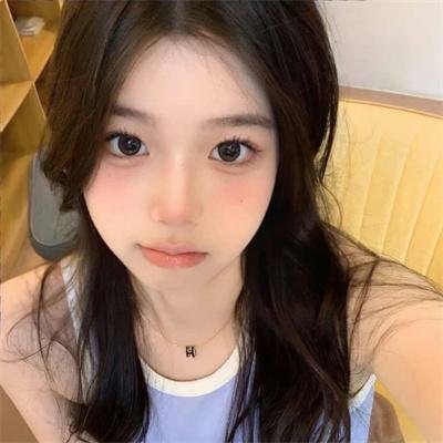 还是觉得你最好