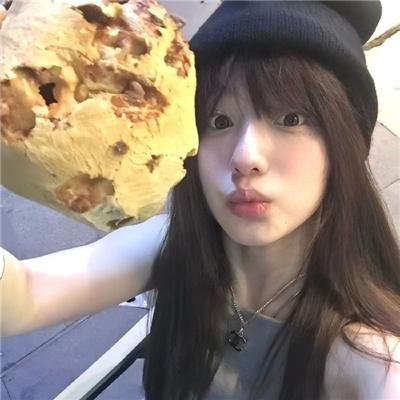 睁开你的眼睛