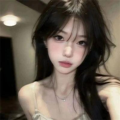 我永远爱你